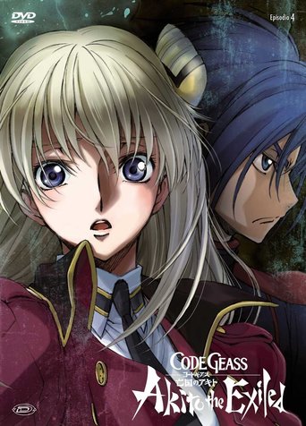 Code Geass Akito The Exiled Full Movie Free Download